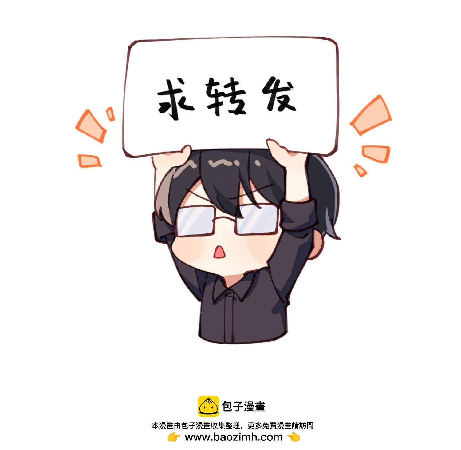 第60话 过去，现在，未来65