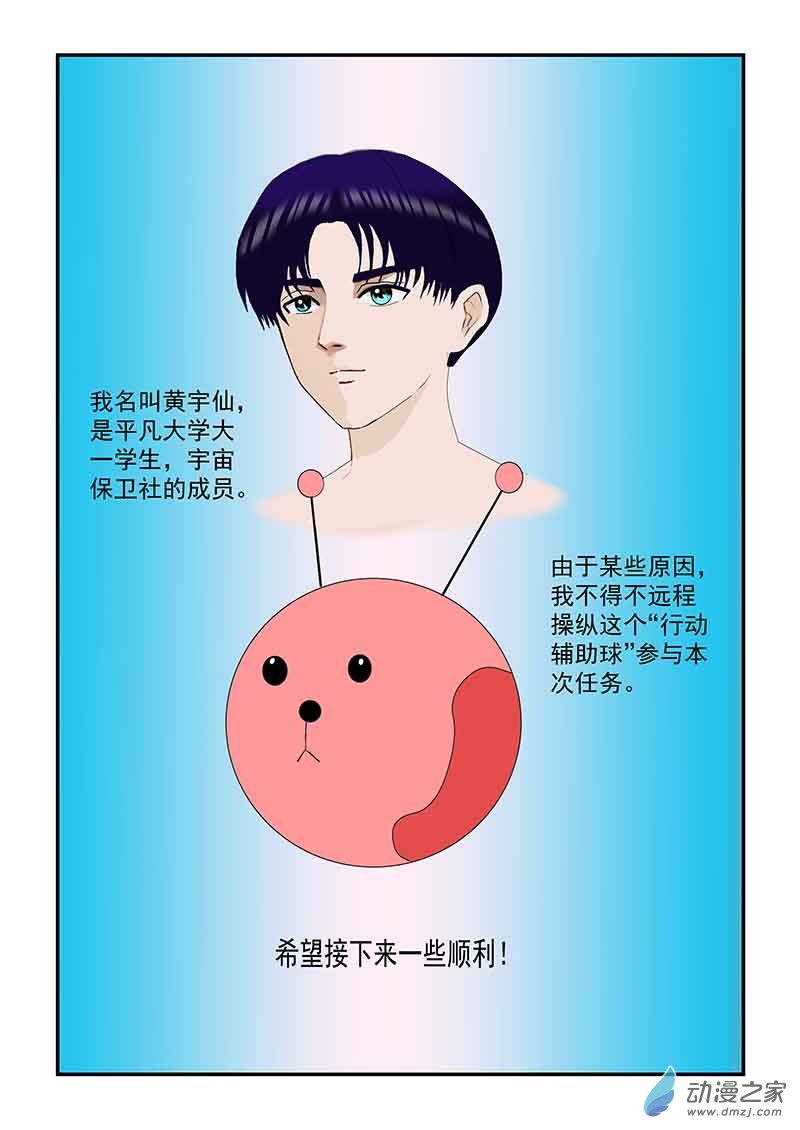 航海0