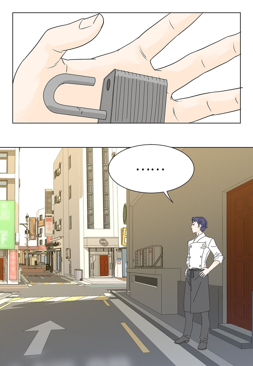 02 不速之客26