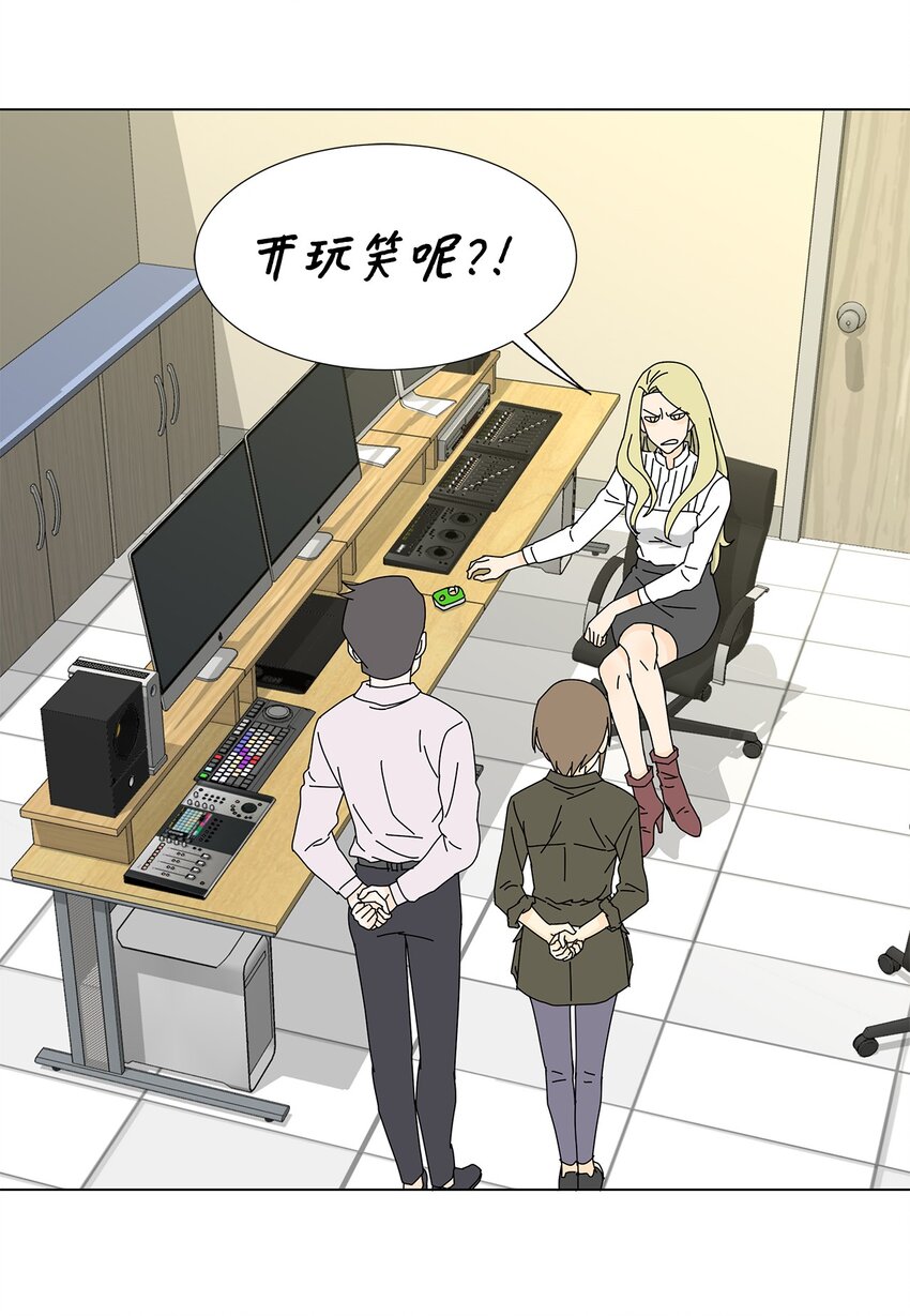 20 苦恼13