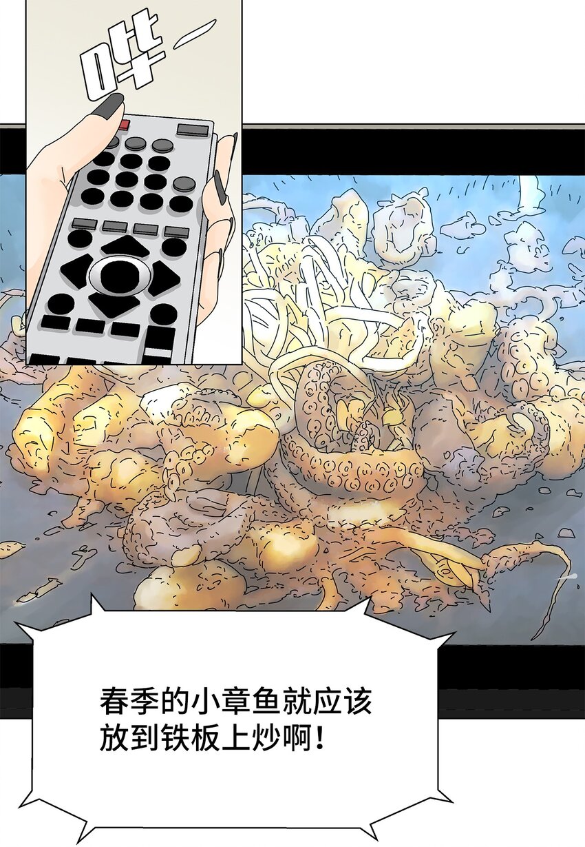 20 苦恼19