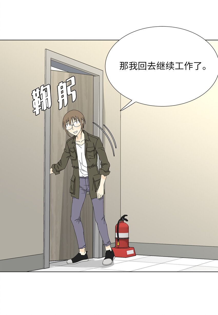 20 苦恼22
