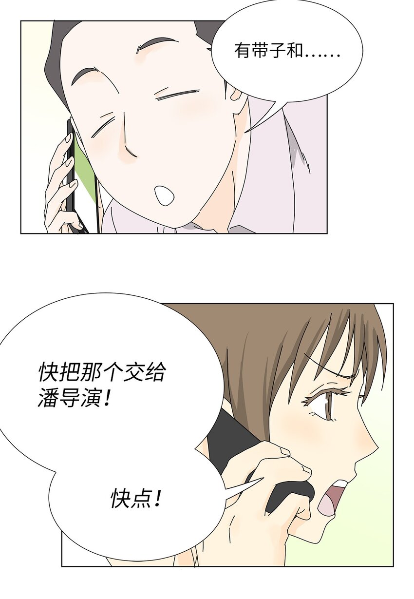 20 苦恼7