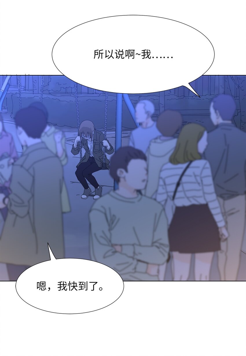 21 给你糖吃36
