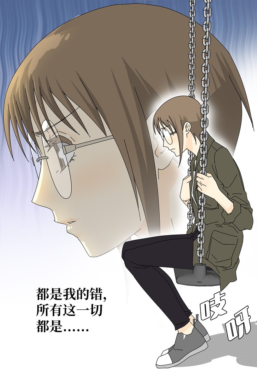 21 给你糖吃37