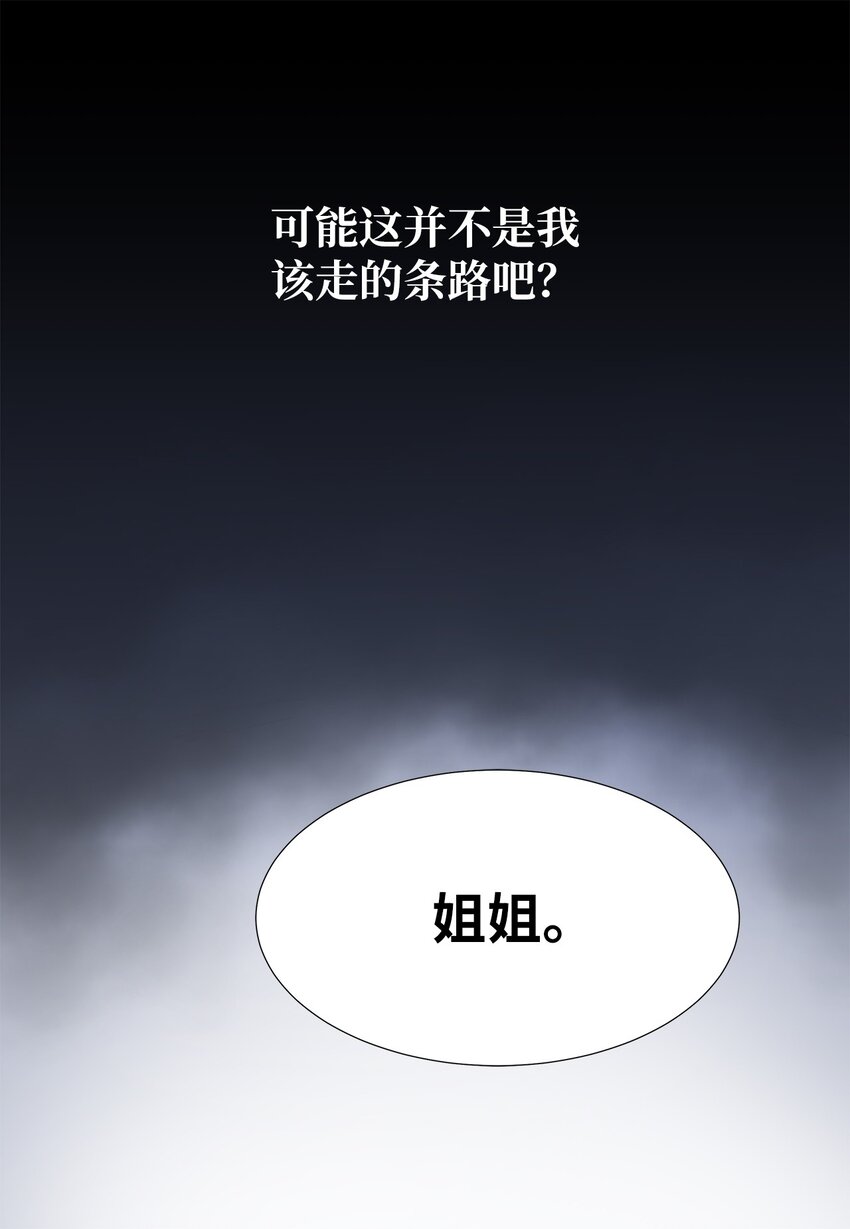 21 给你糖吃39