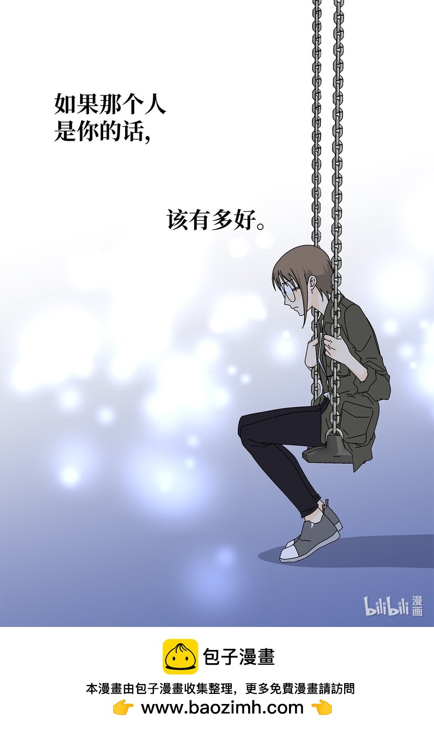 21 给你糖吃44