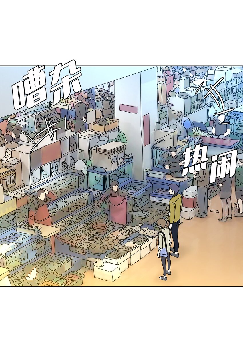 33 尴尬的再会18