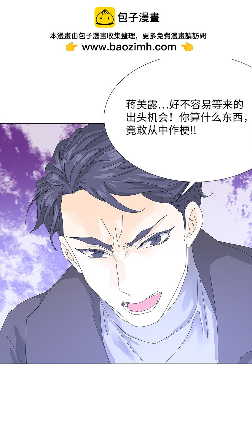 42 预选赛13