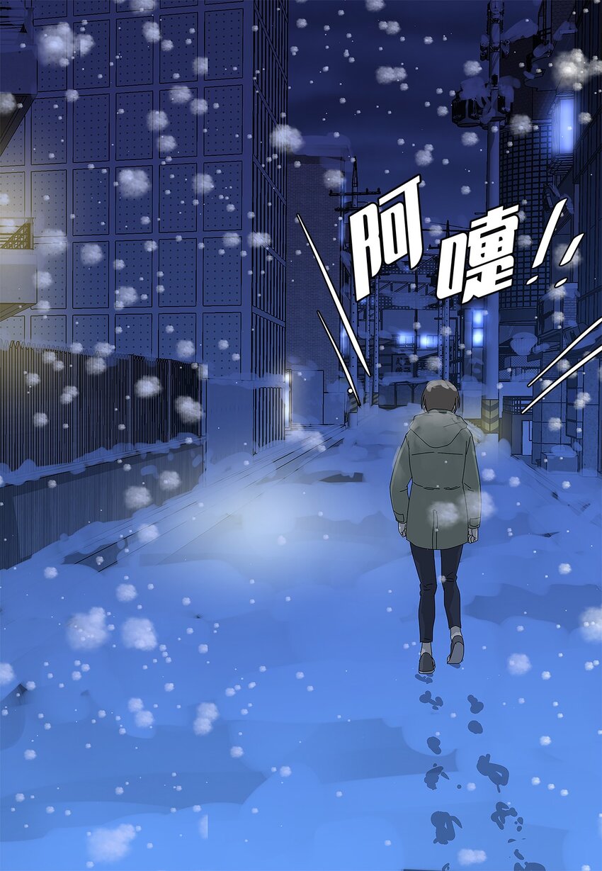 42 预选赛17