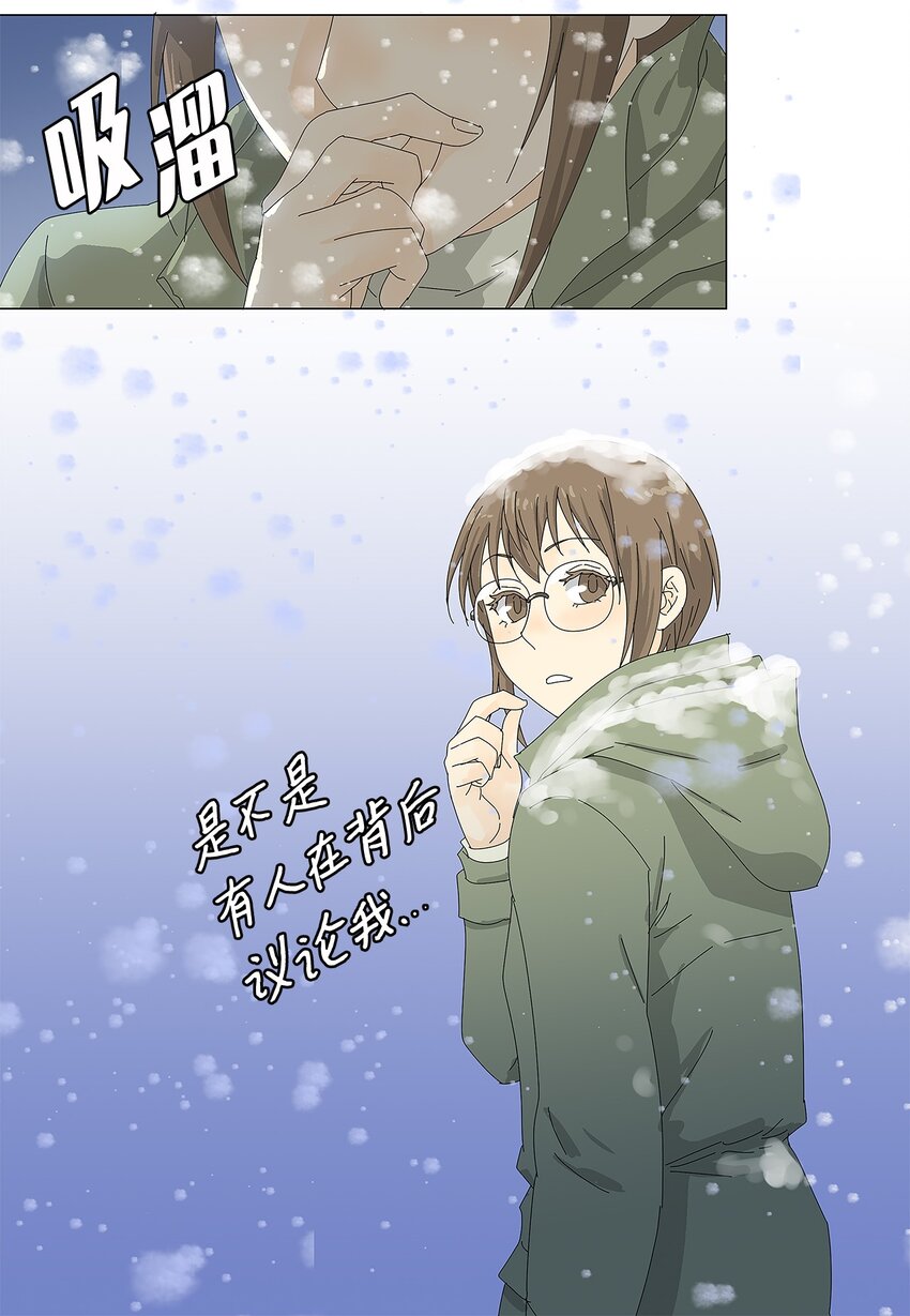 42 预选赛18