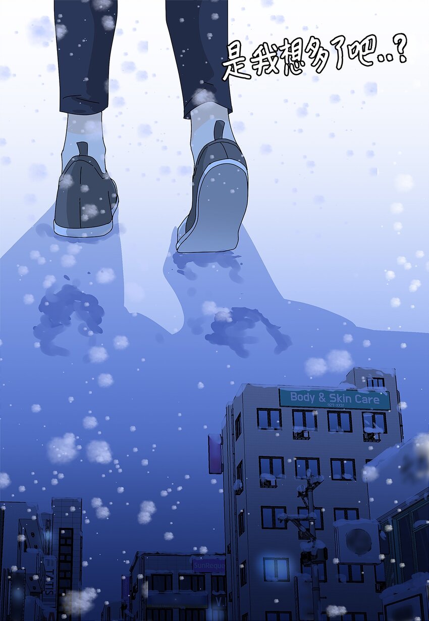 42 预选赛20
