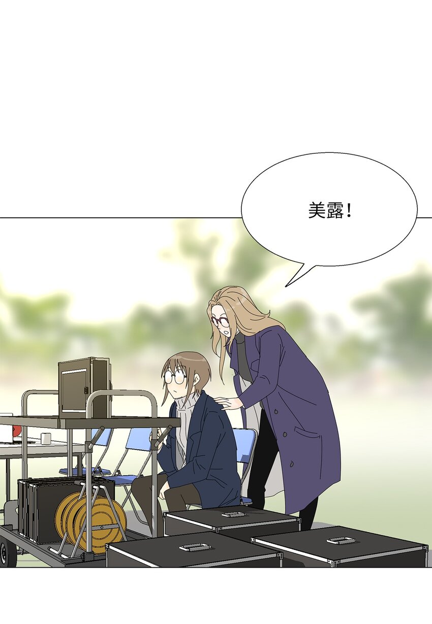 42 预选赛23