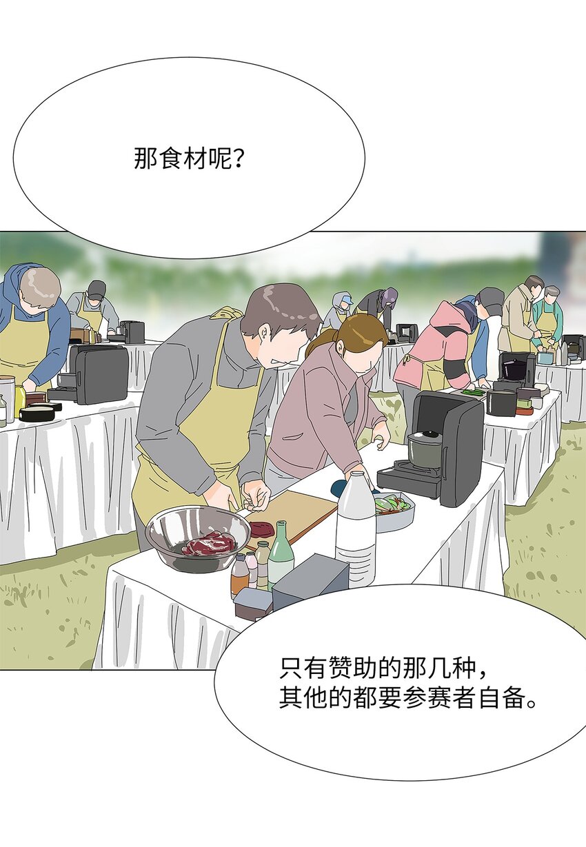 42 预选赛25