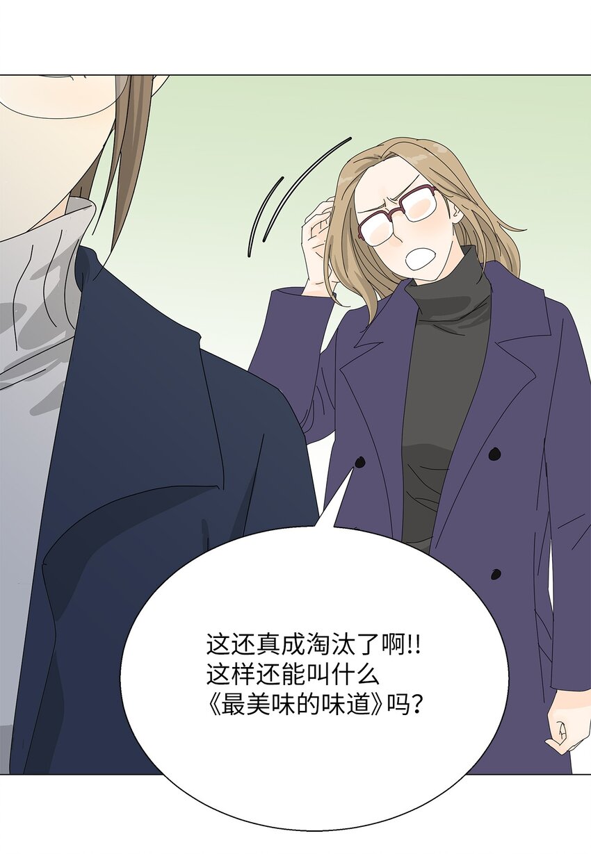 42 预选赛27