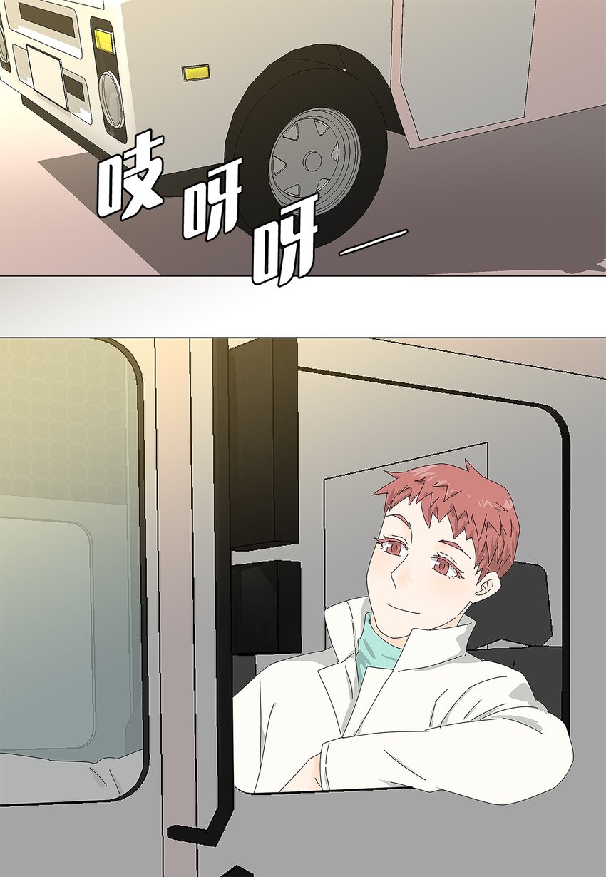 42 预选赛31