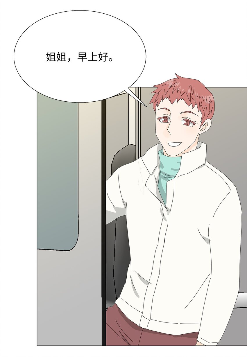 42 预选赛33