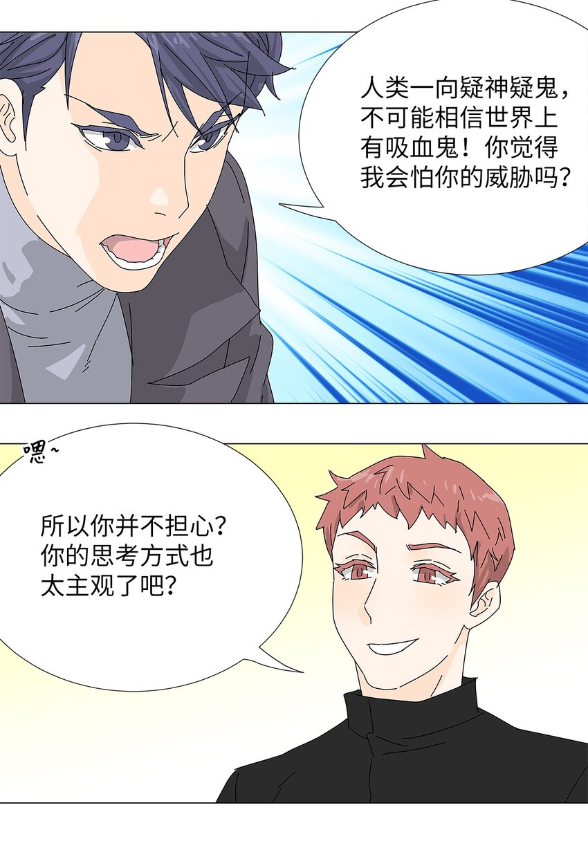 42 预选赛4