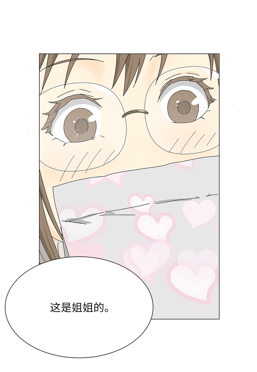42 预选赛40