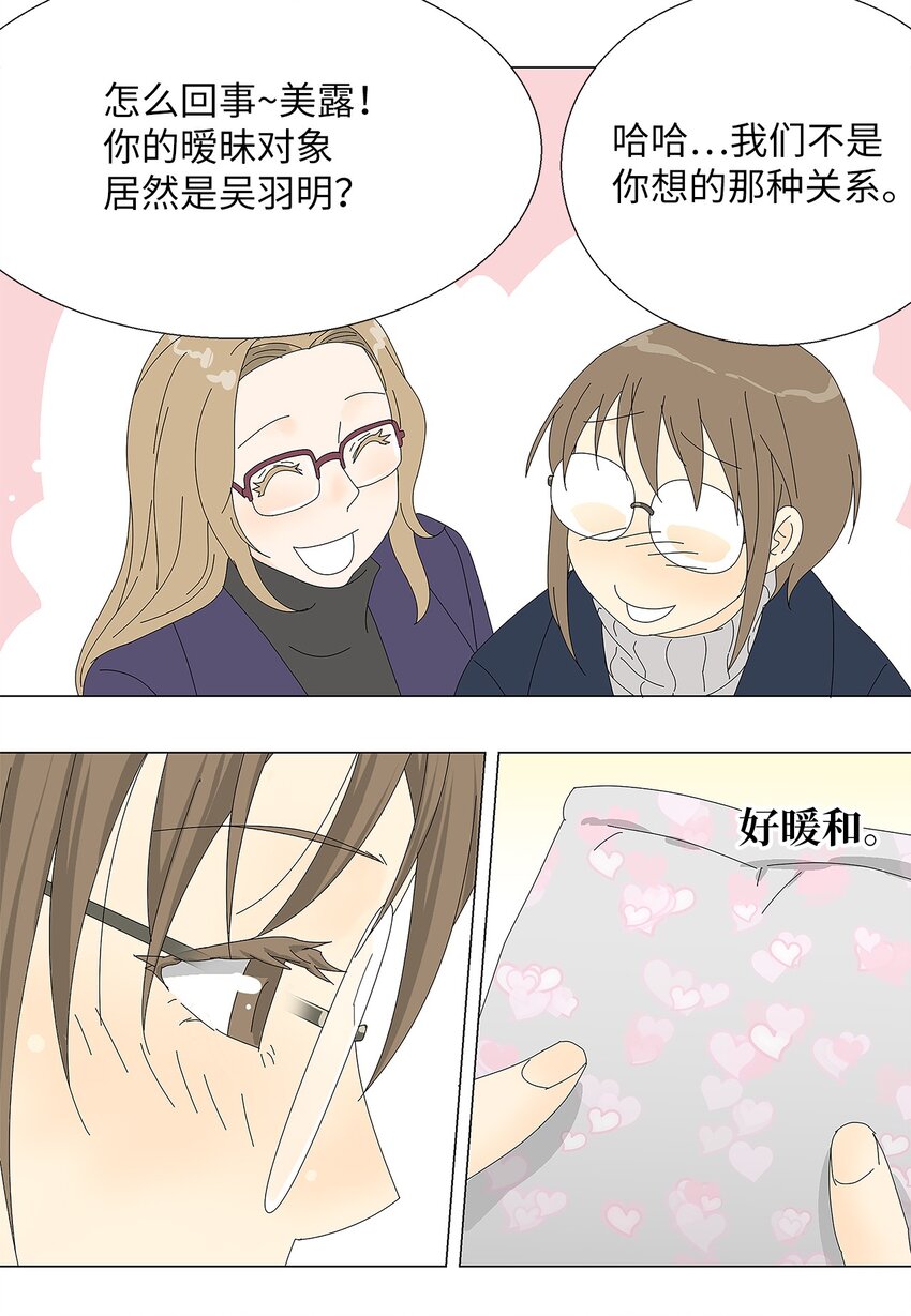 42 预选赛41