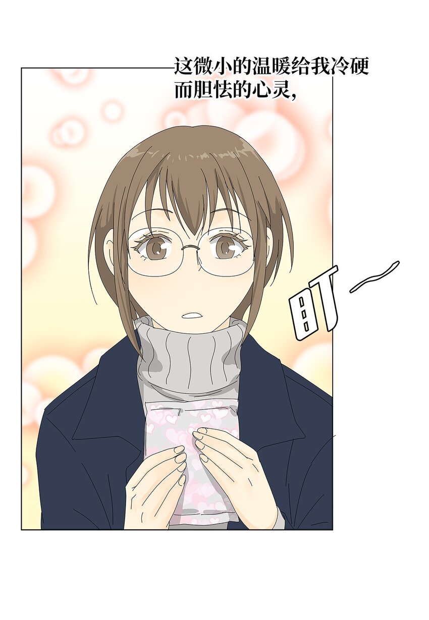 42 预选赛42