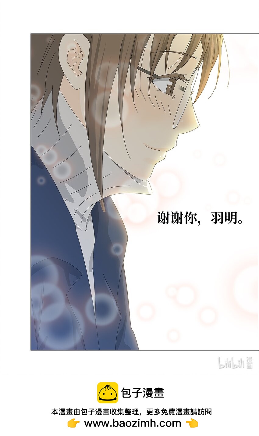 42 预选赛45