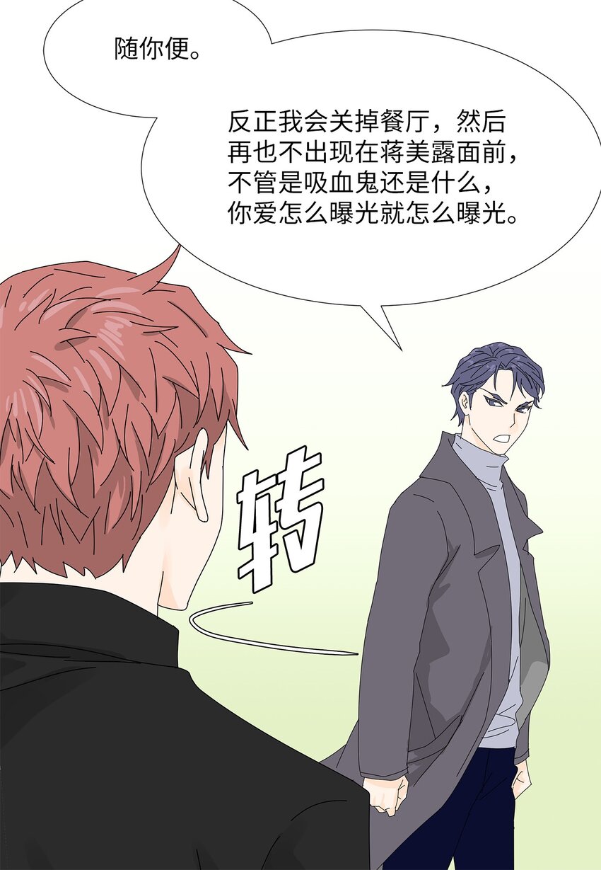 42 预选赛5