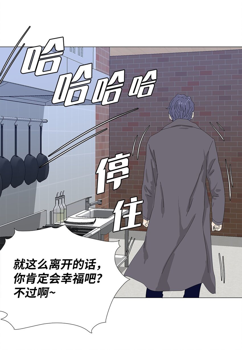 42 预选赛8