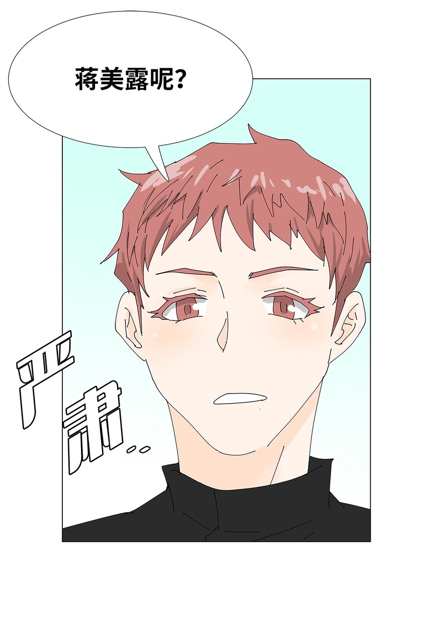 42 预选赛9