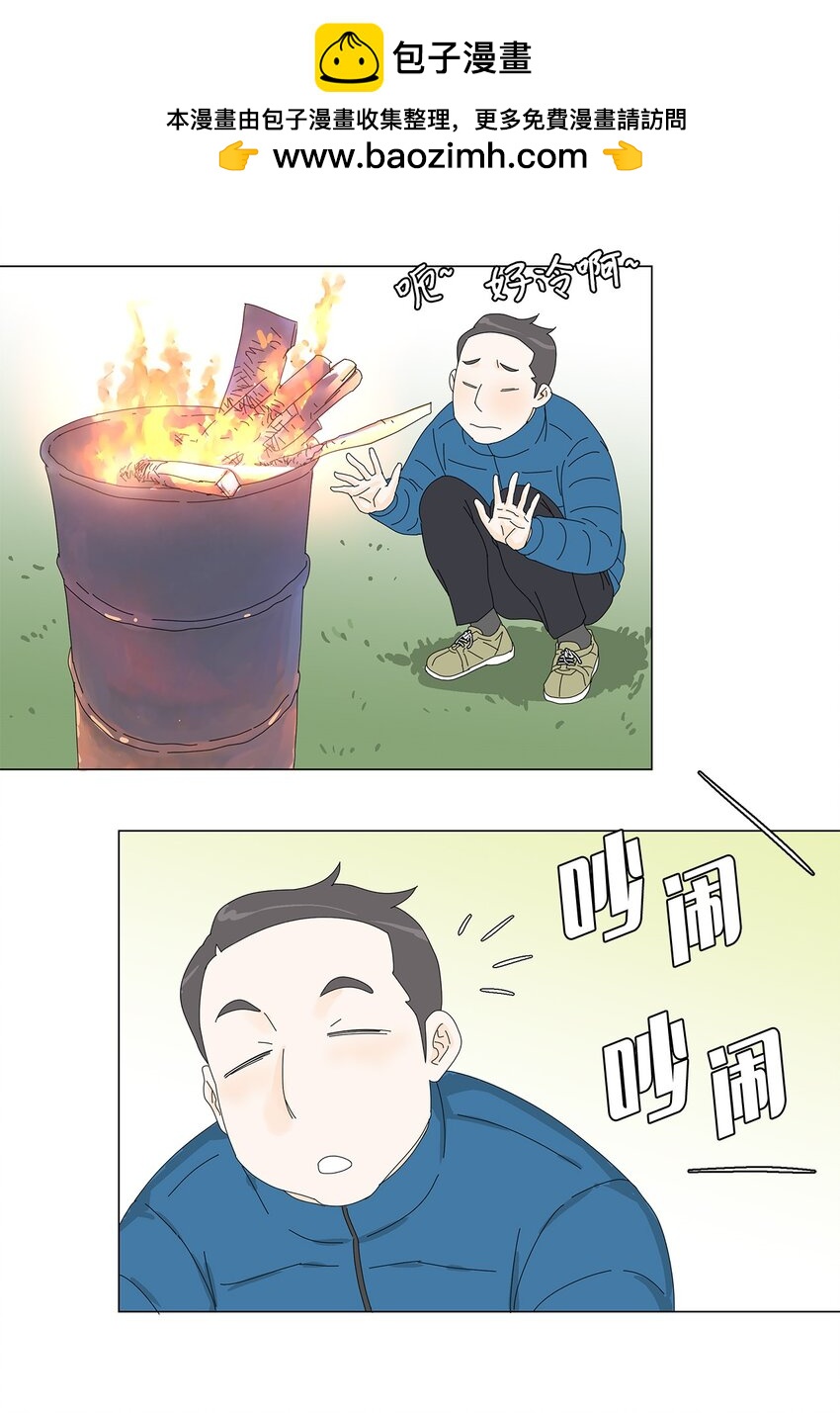 43 改剧本1