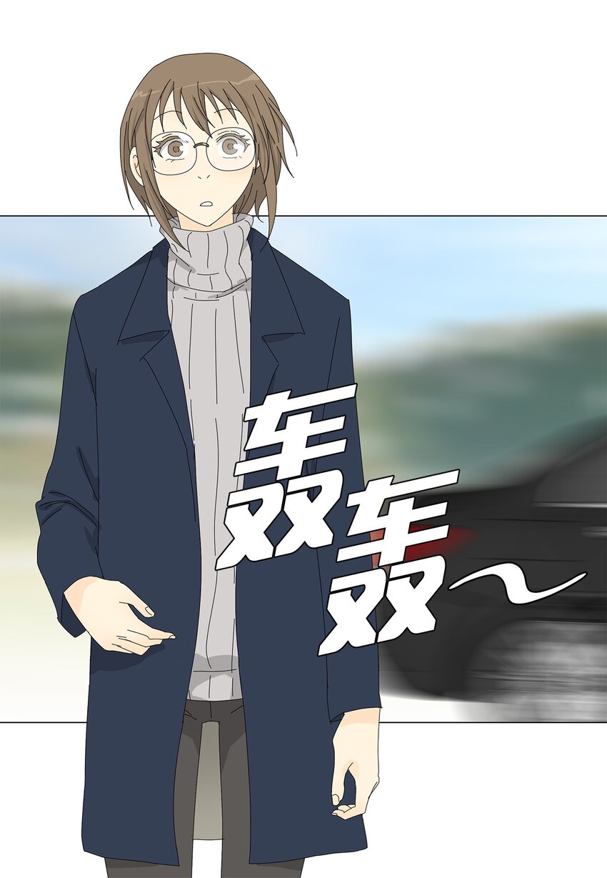 43 改剧本15