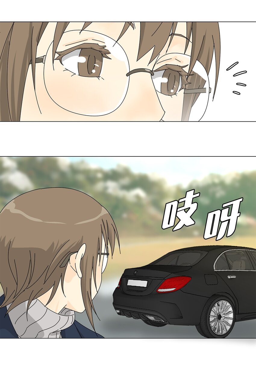 43 改剧本16