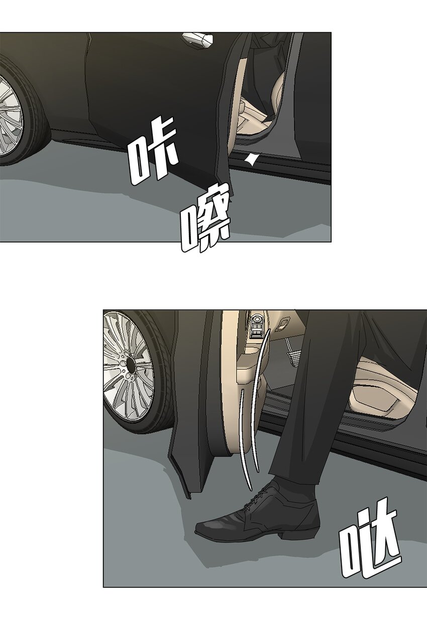 43 改剧本17