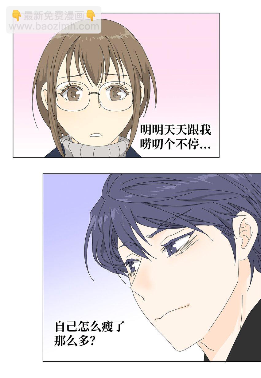 43 改剧本22