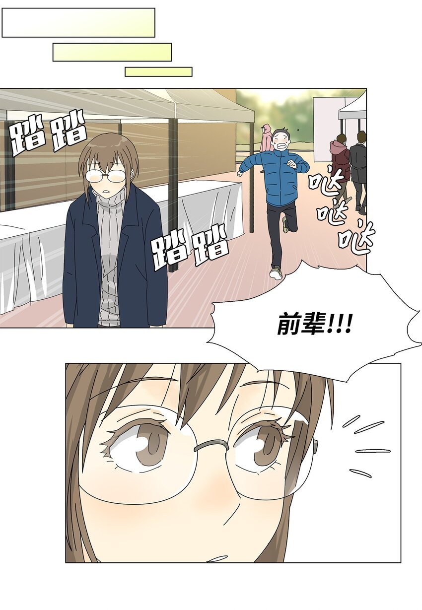43 改剧本39