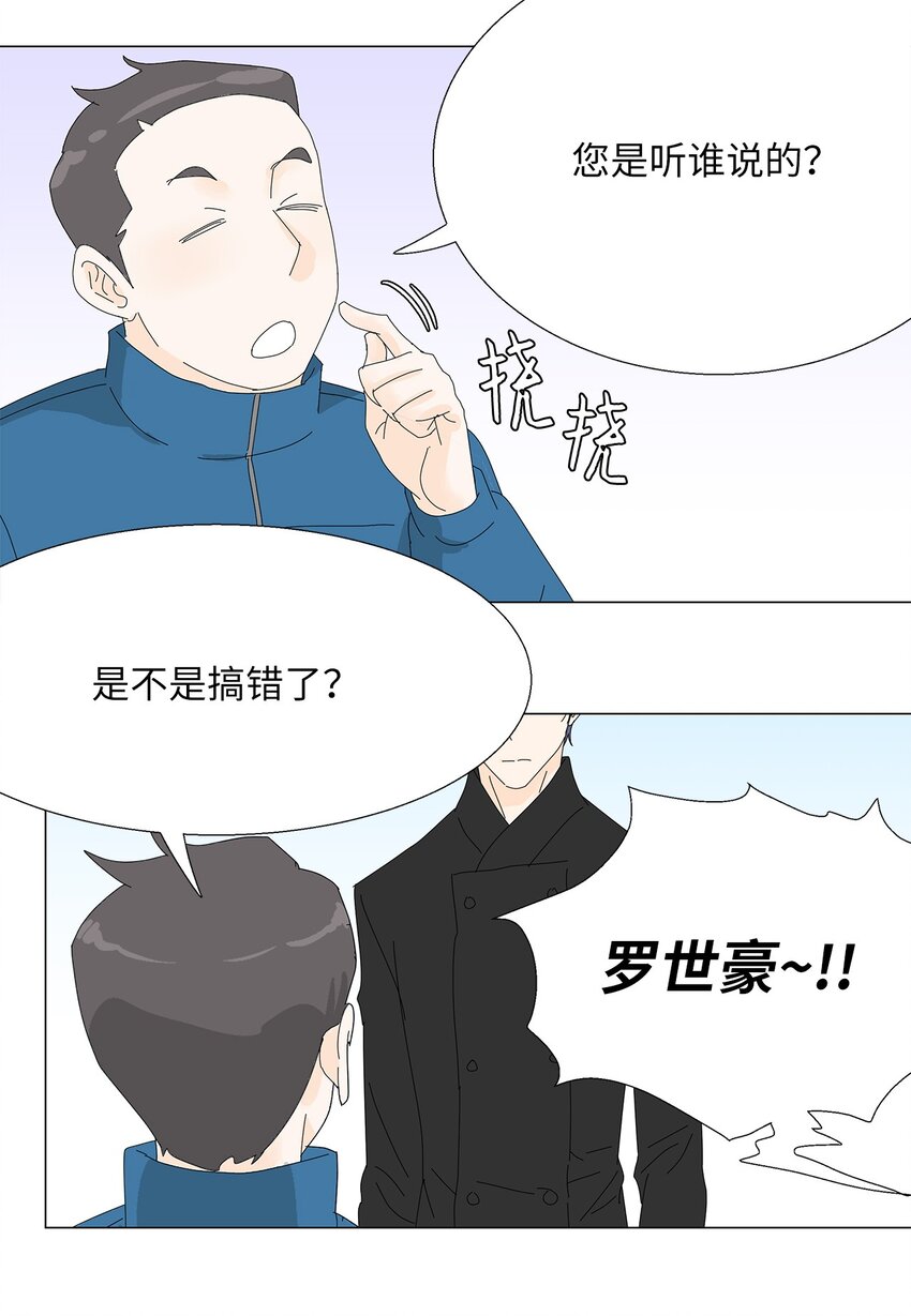 44 准备拍摄29