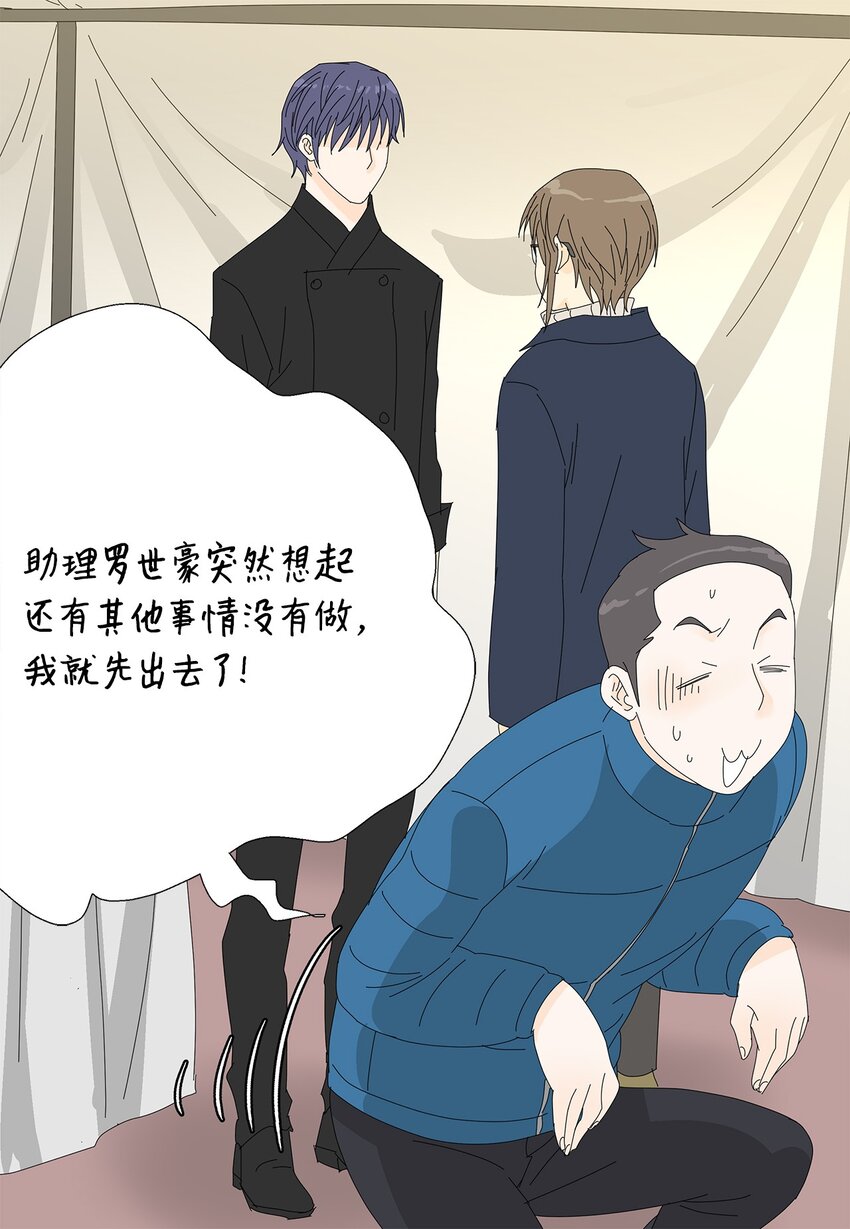 44 准备拍摄36