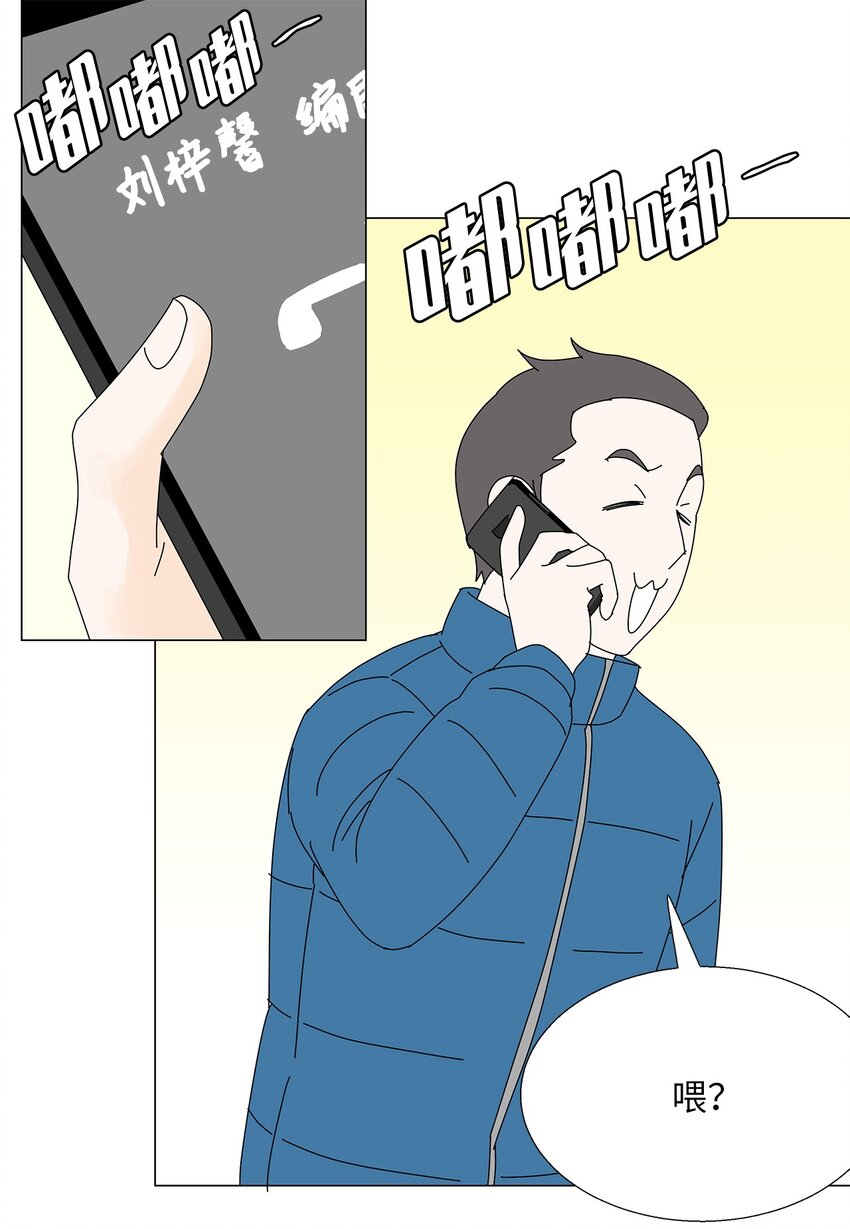 44 准备拍摄38