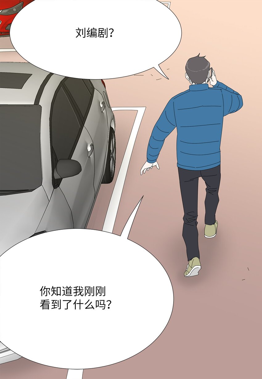 44 准备拍摄39