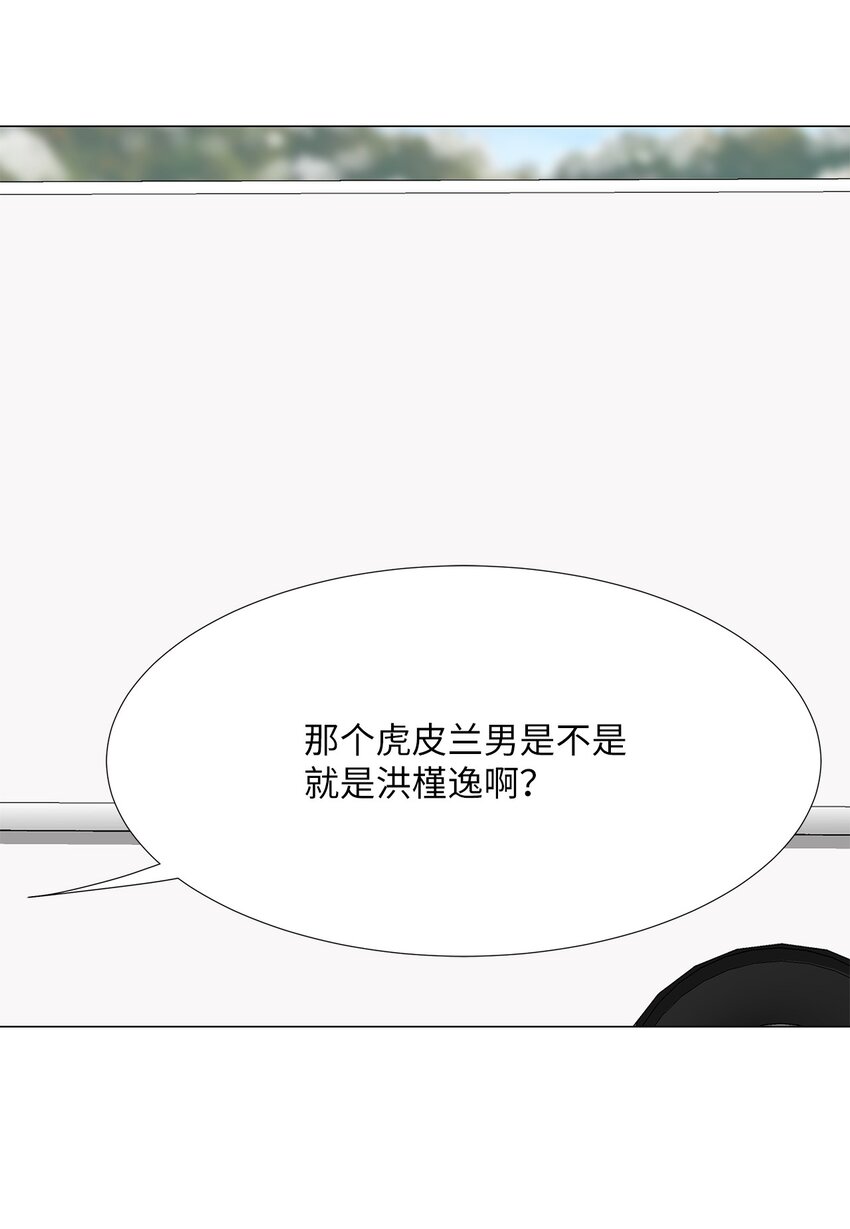 44 准备拍摄41