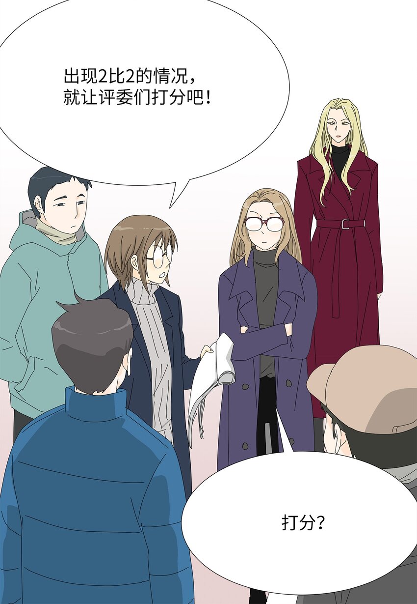 44 准备拍摄9