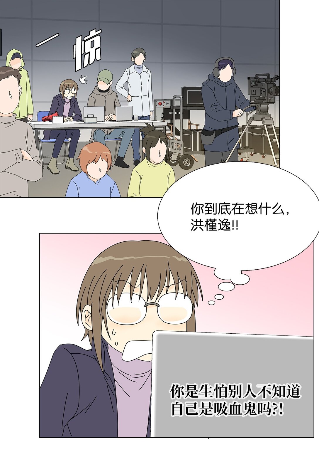 48 第一轮比赛14