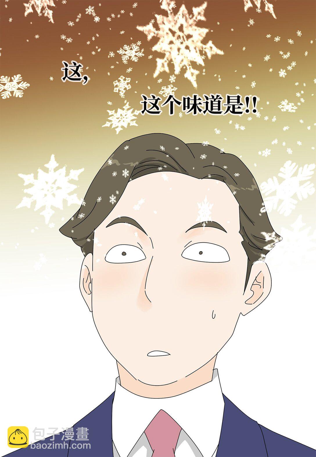 48 第一轮比赛18