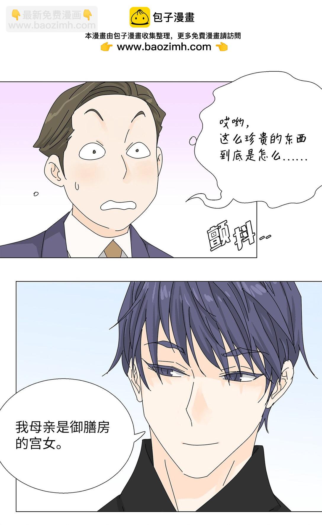 48 第一轮比赛21