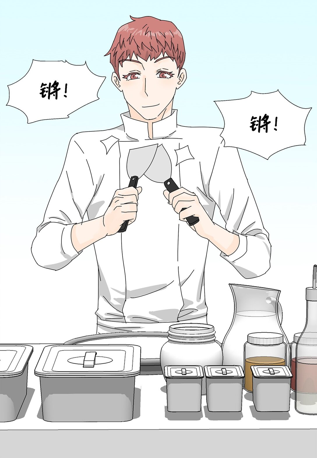 48 第一轮比赛32
