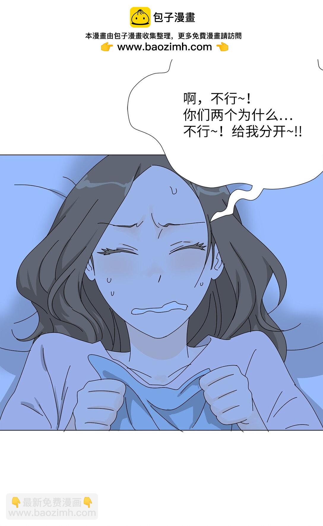 番外08 喝酒问答1