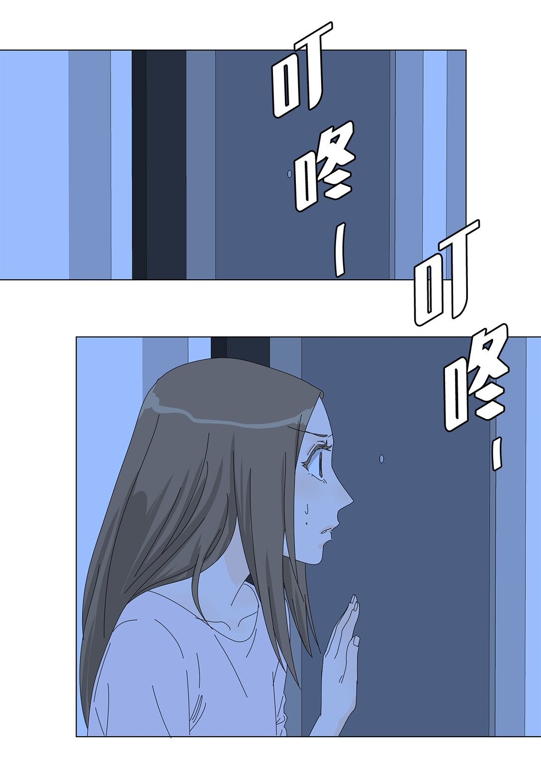 番外08 喝酒问答4