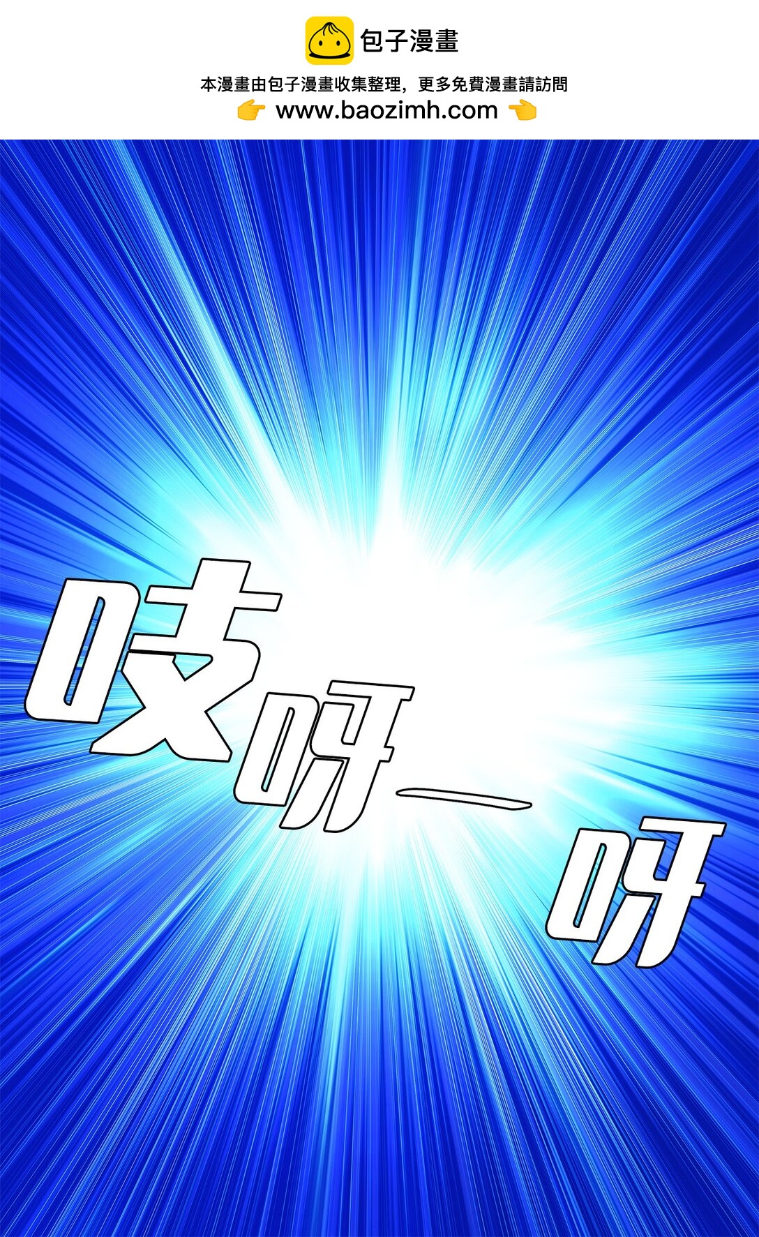 番外16 意外20
