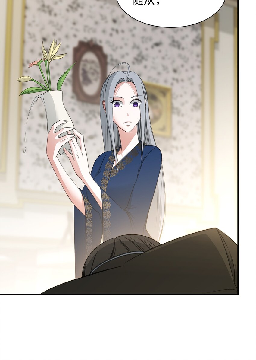 09 珍街惨案14