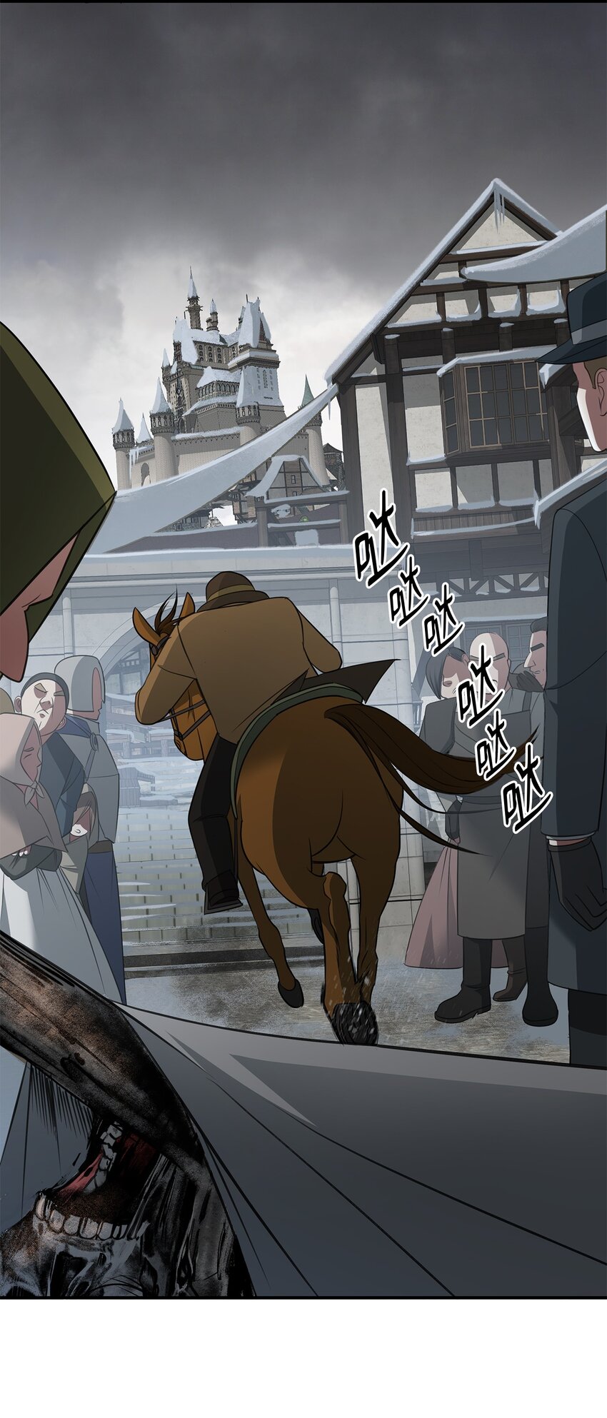 09 珍街惨案34